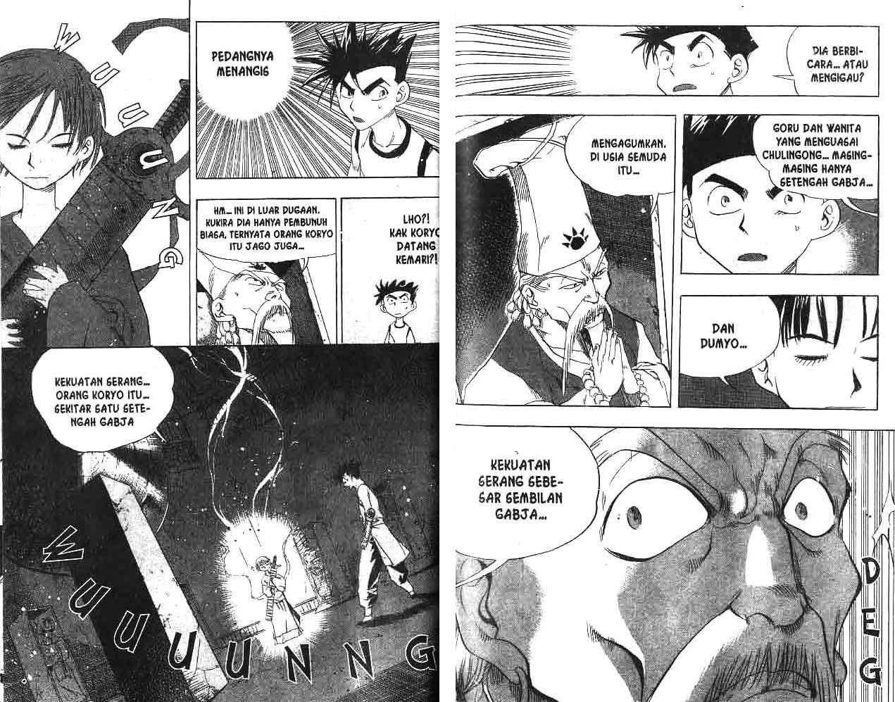 Page 58