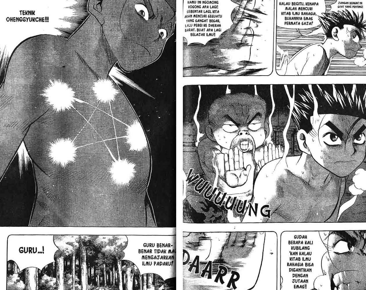 Page 59