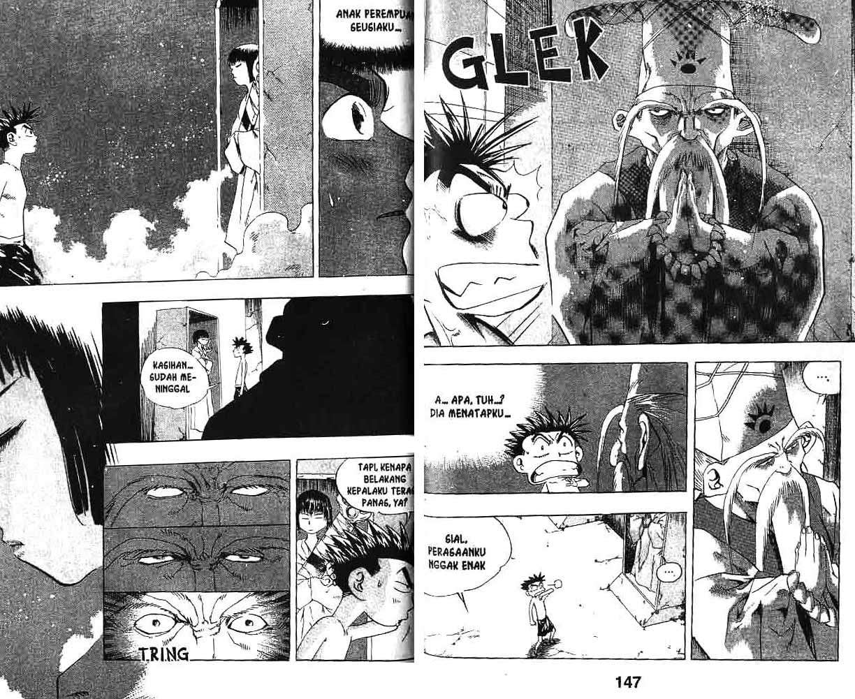 Page 75