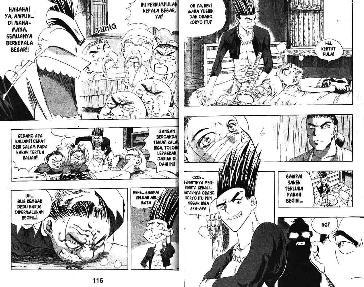Page 60