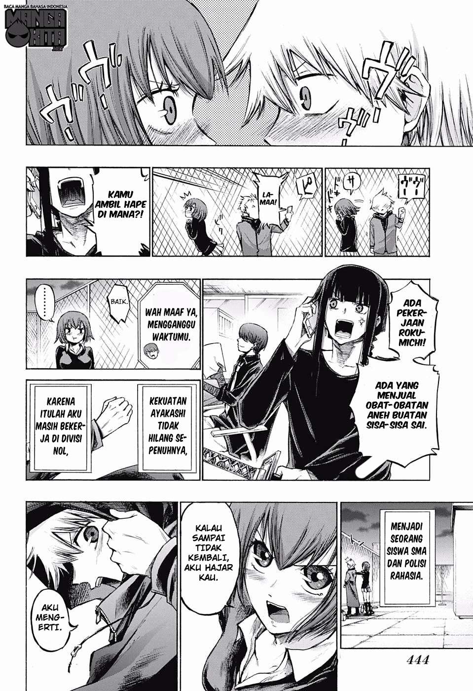 Page 19