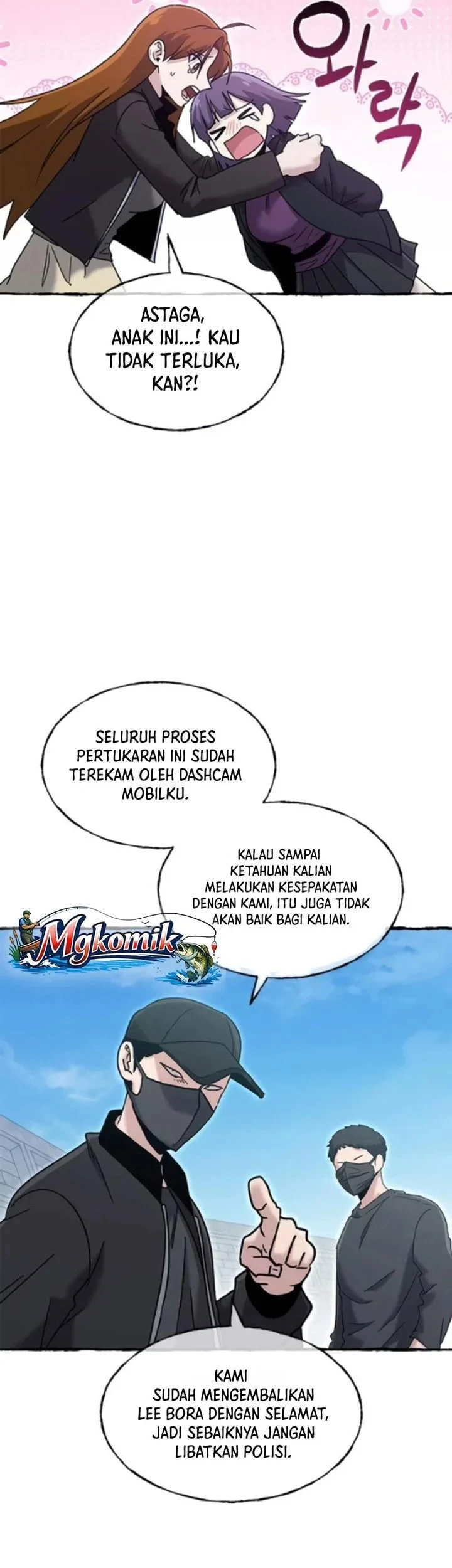 Page 51