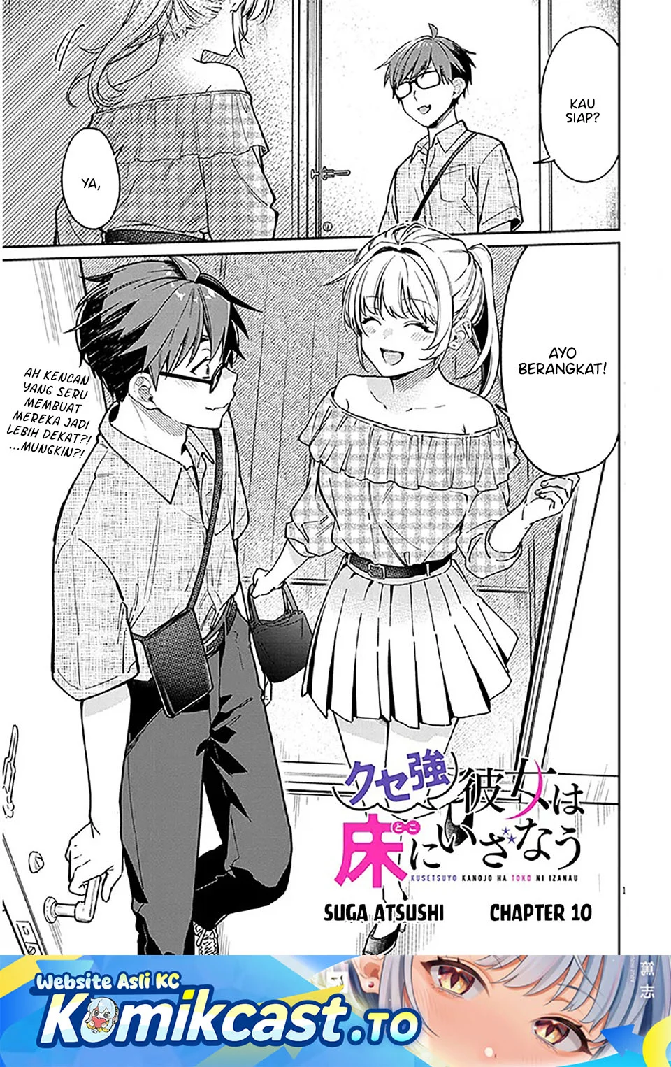 Page 1