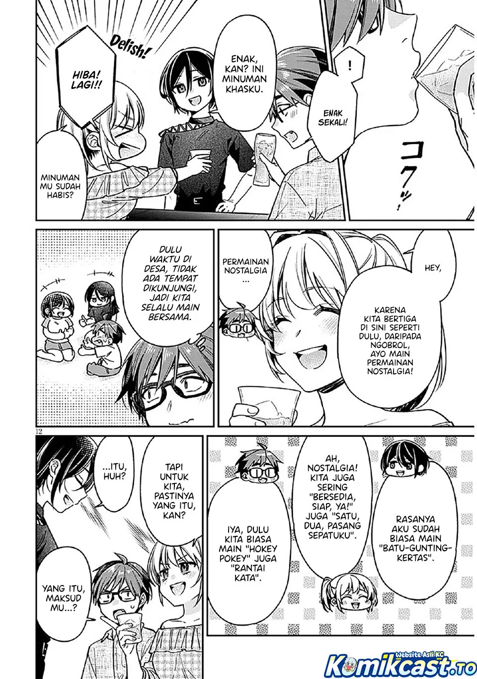 Page 12