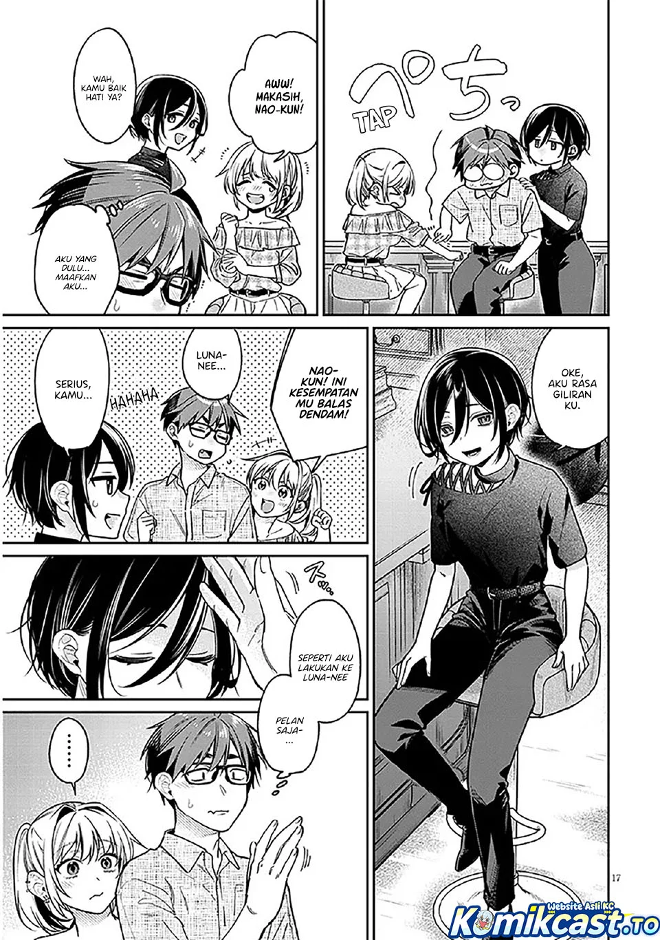 Page 17
