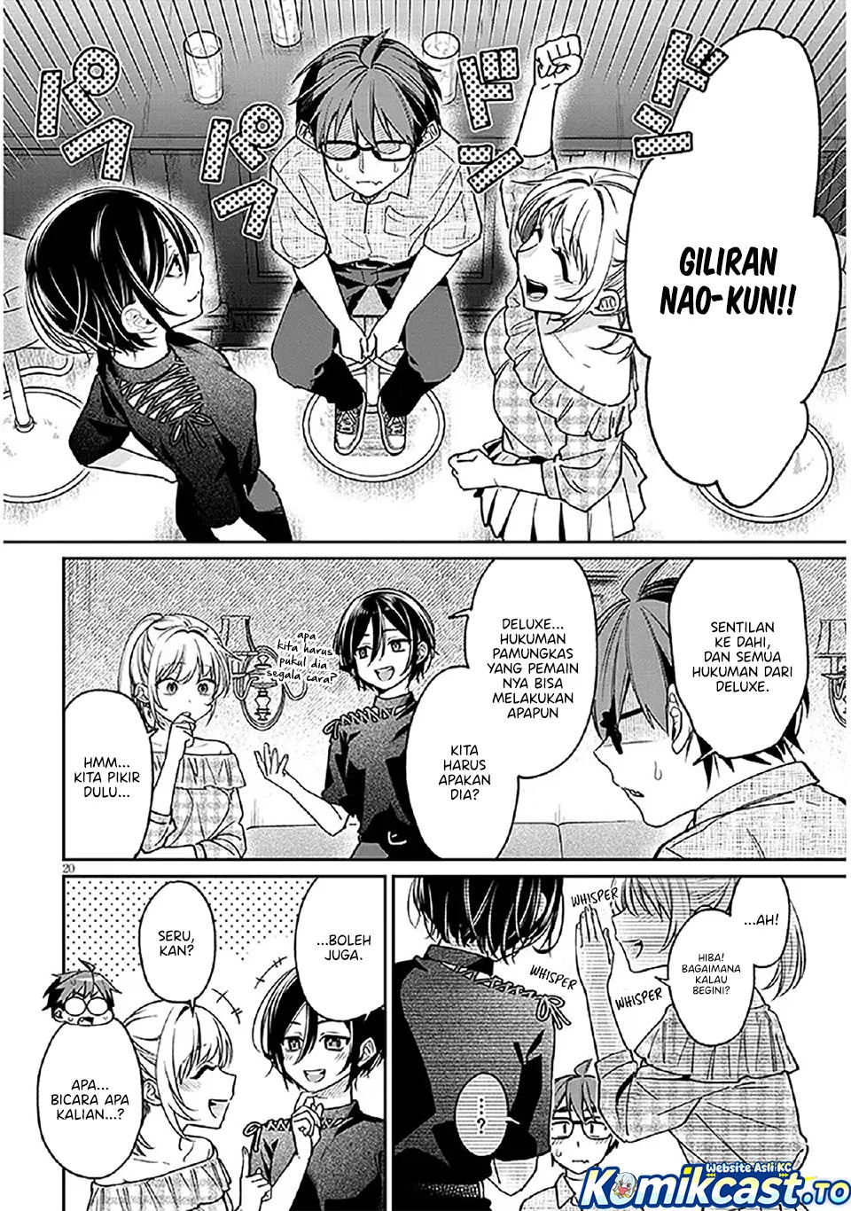 Page 20