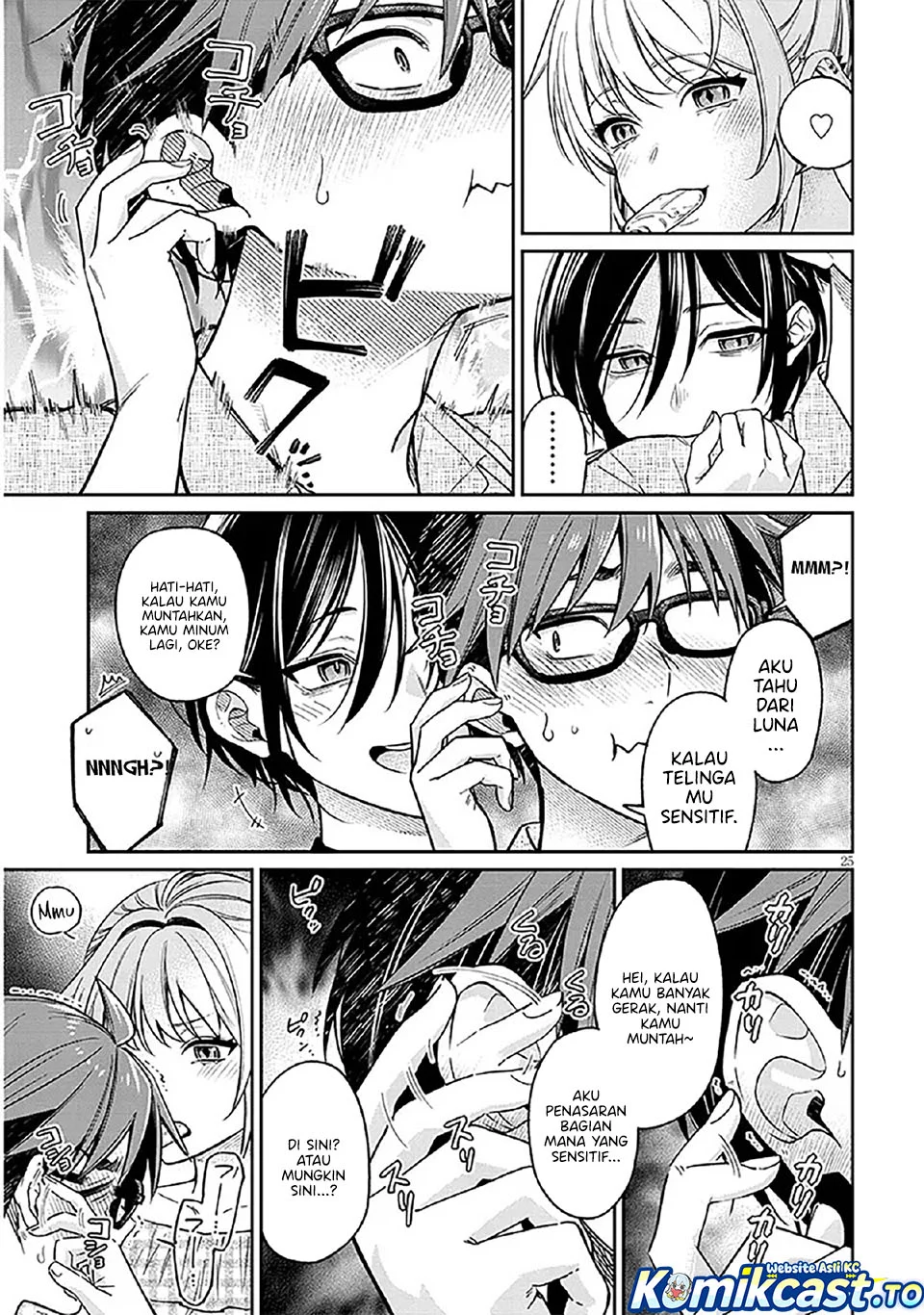 Page 25