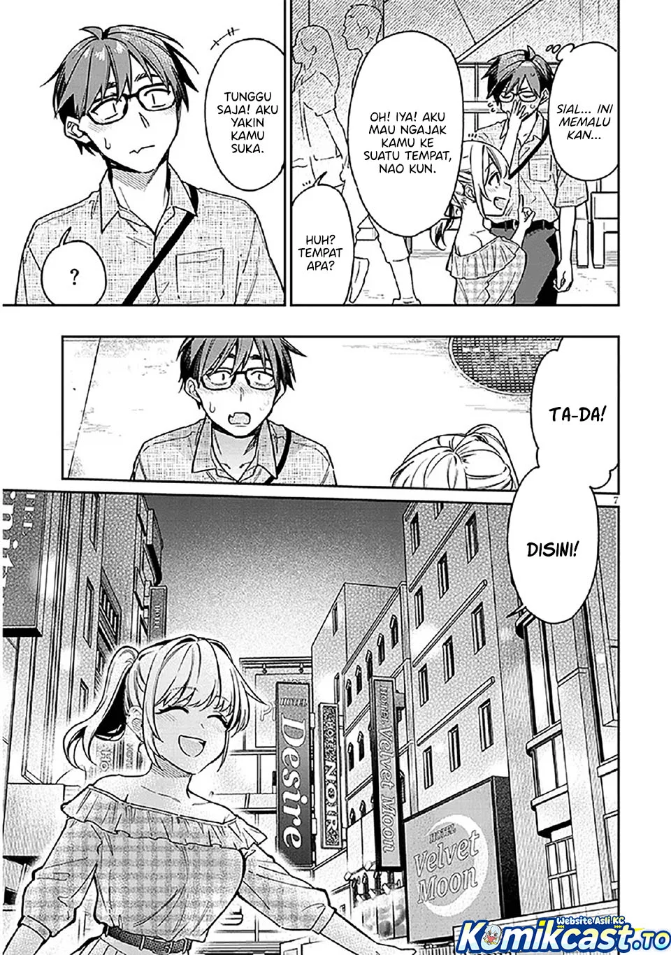 Page 7