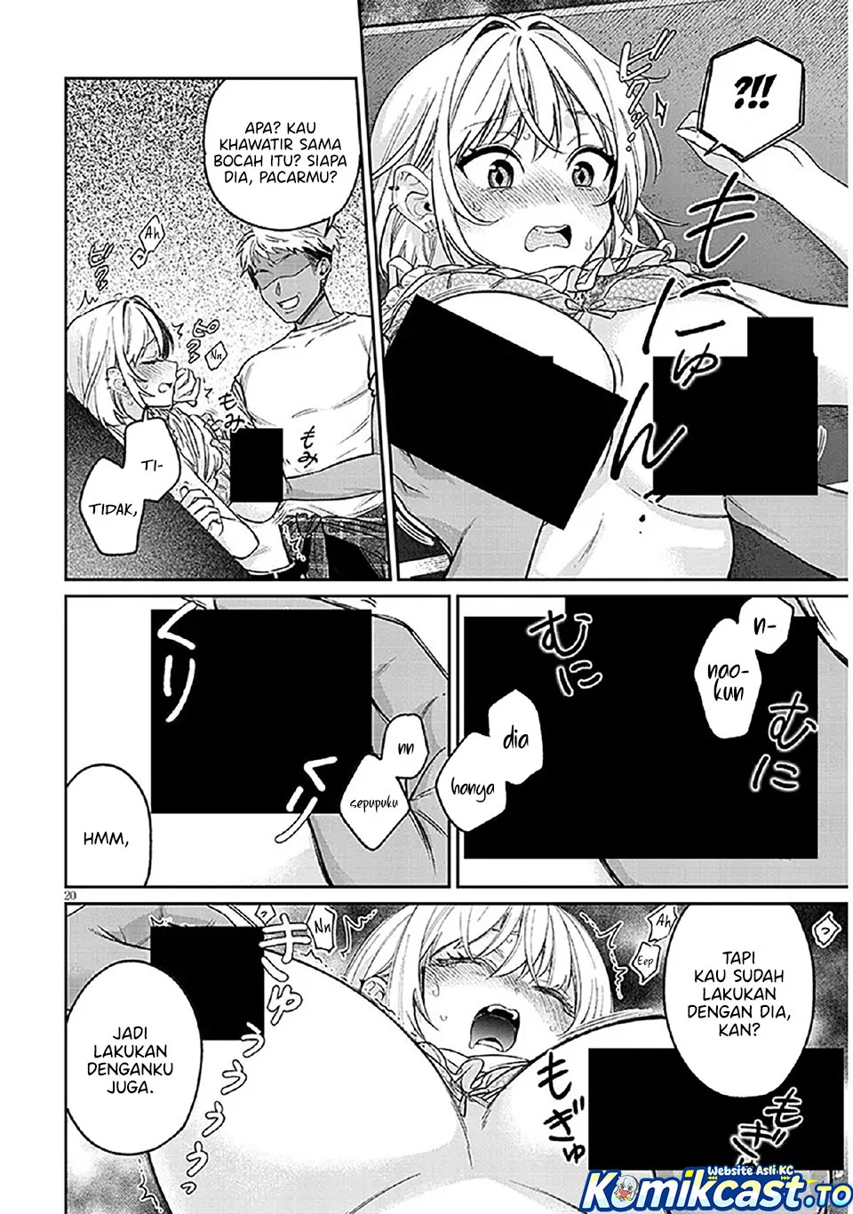 Page 20