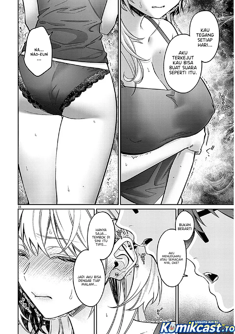 Page 18