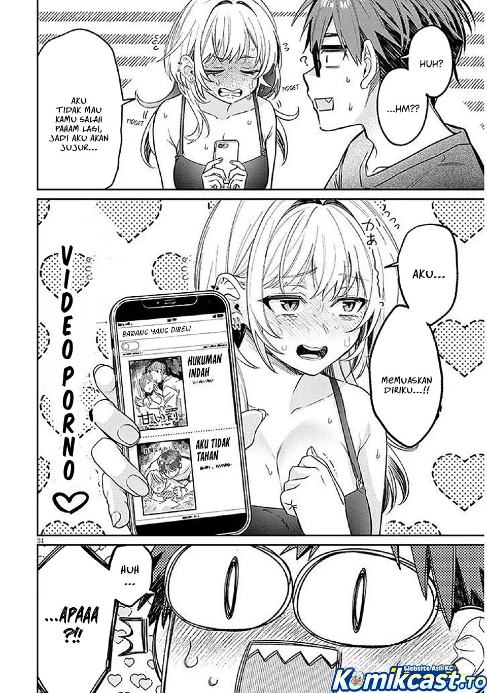 Page 24