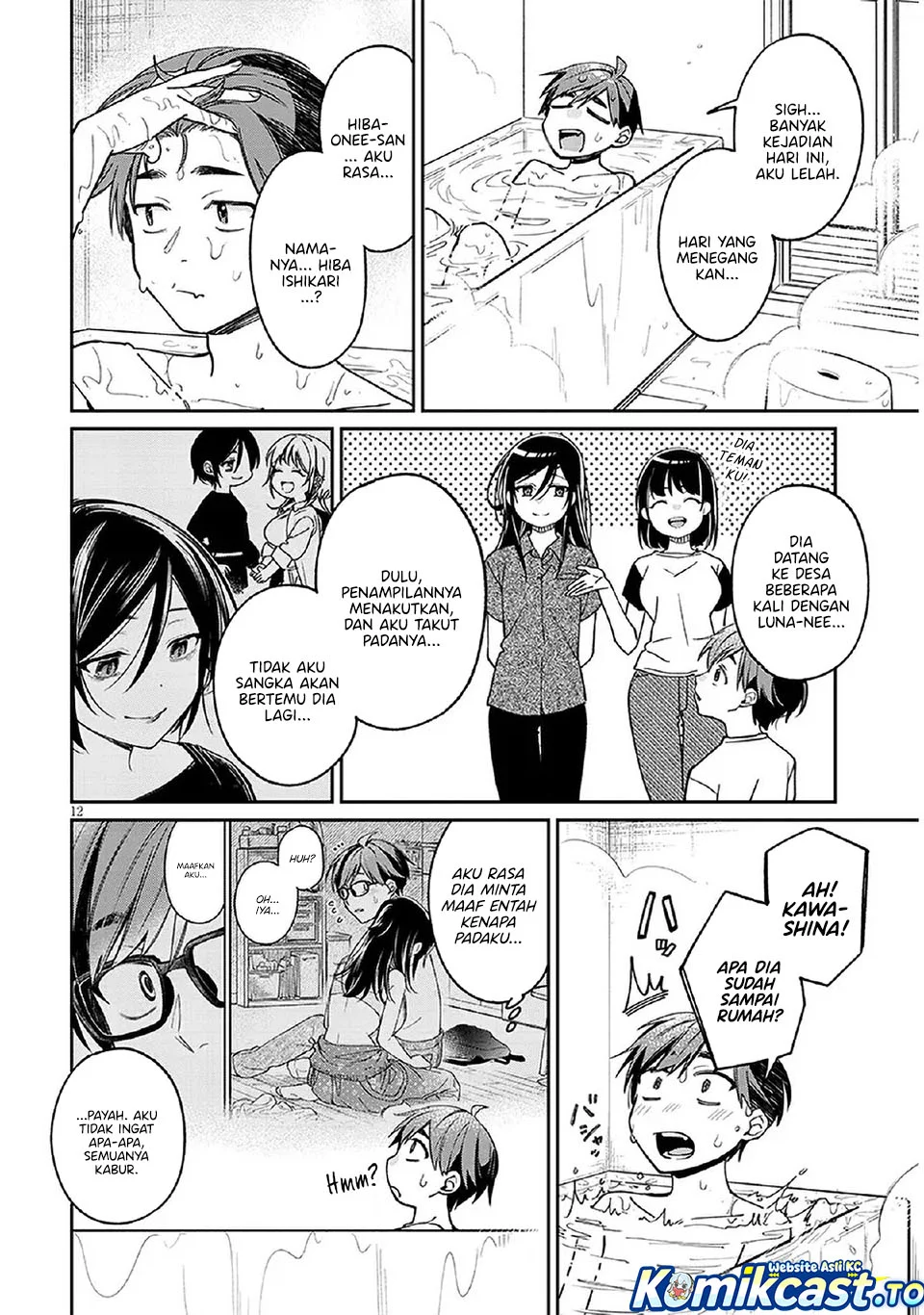 Page 12