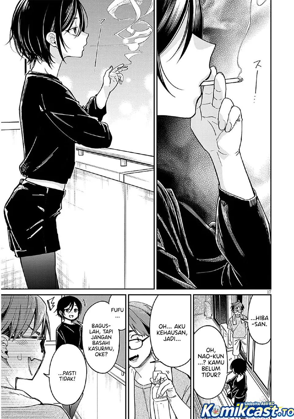 Page 17