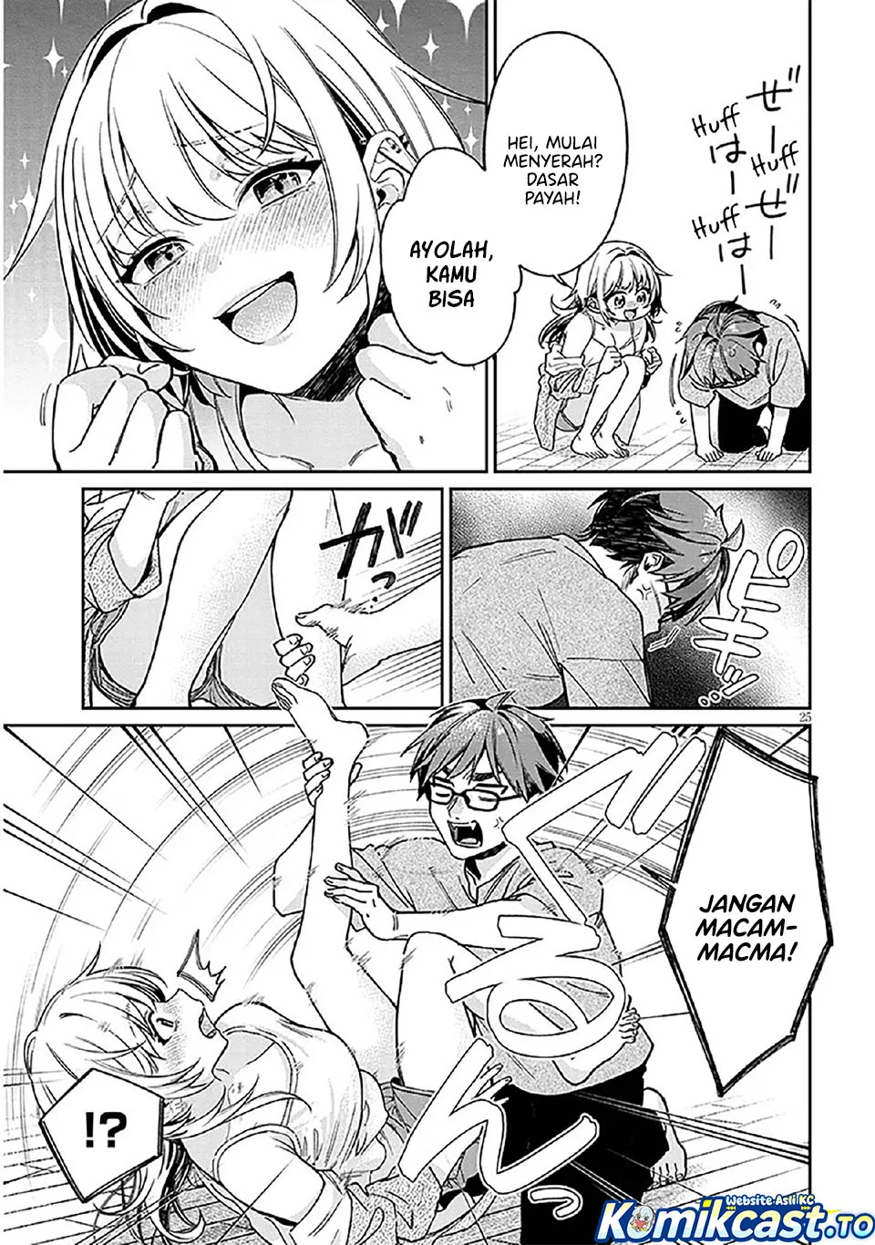 Page 25