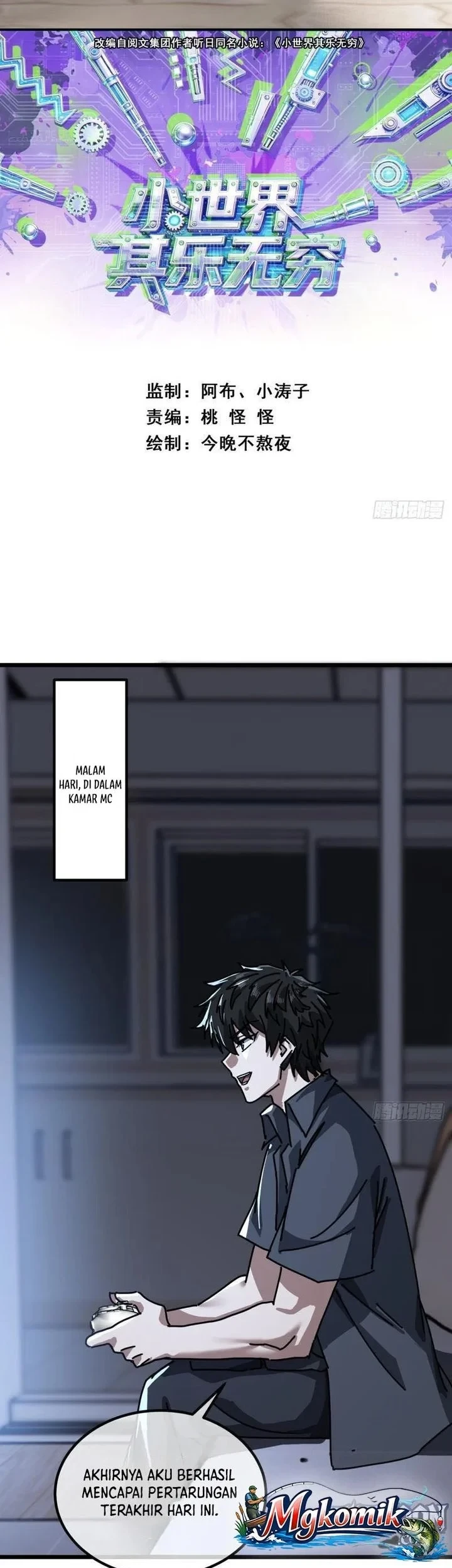 Page 3