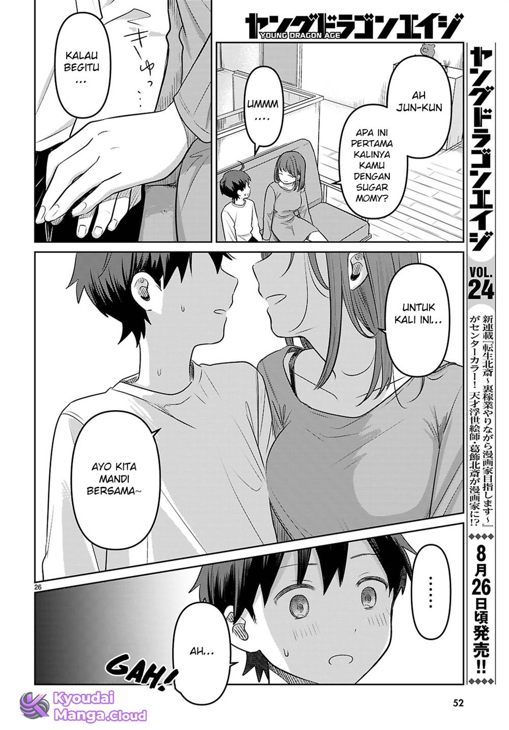 Page 32