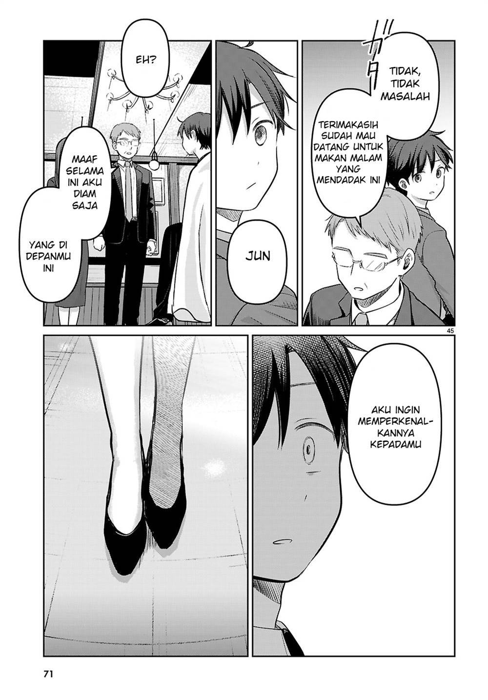 Page 51