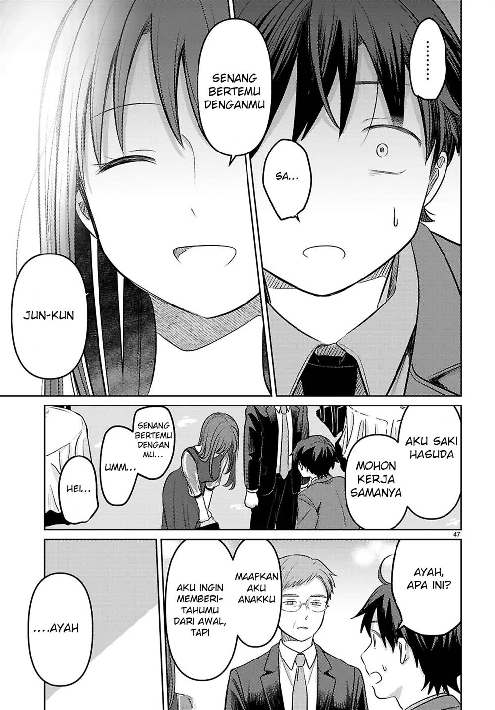 Page 53