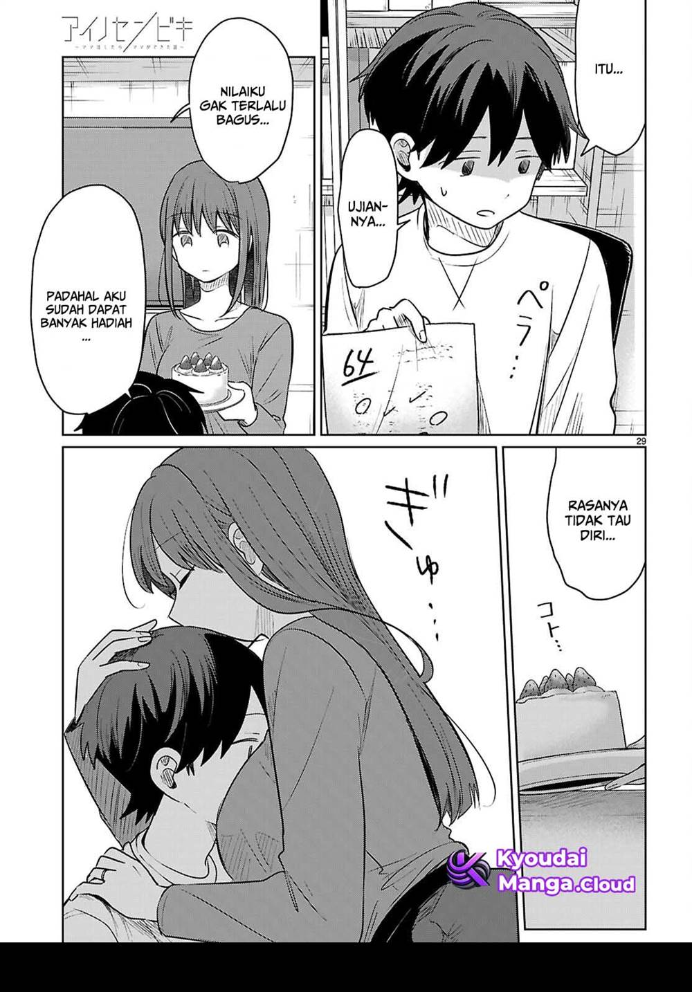 Page 30