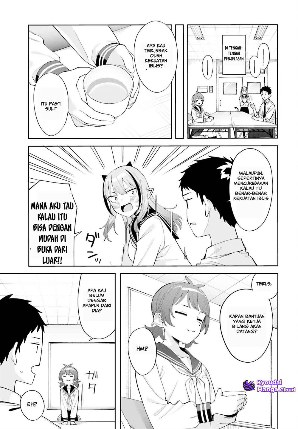 Page 32