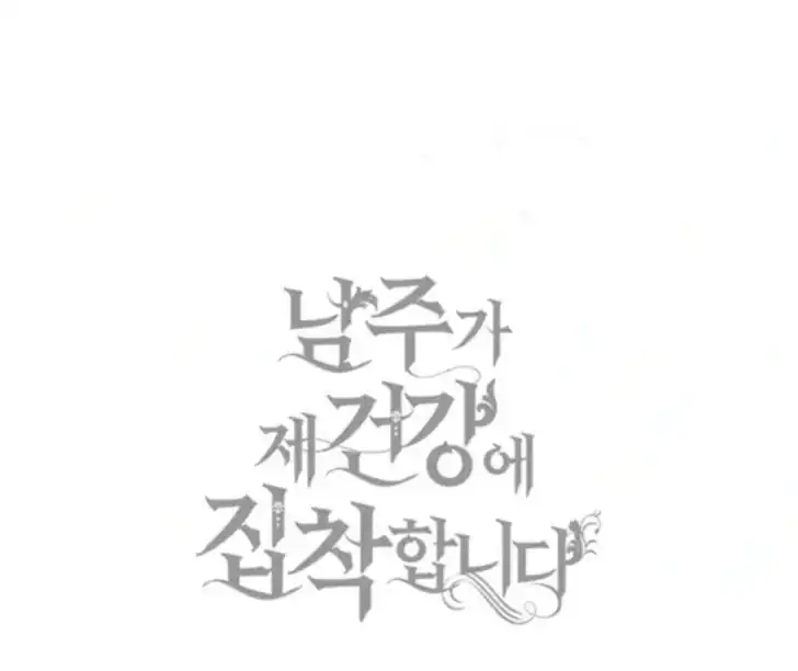 Page 203