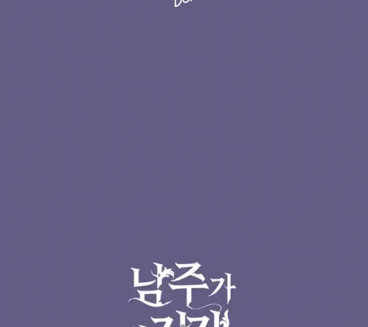 Page 203