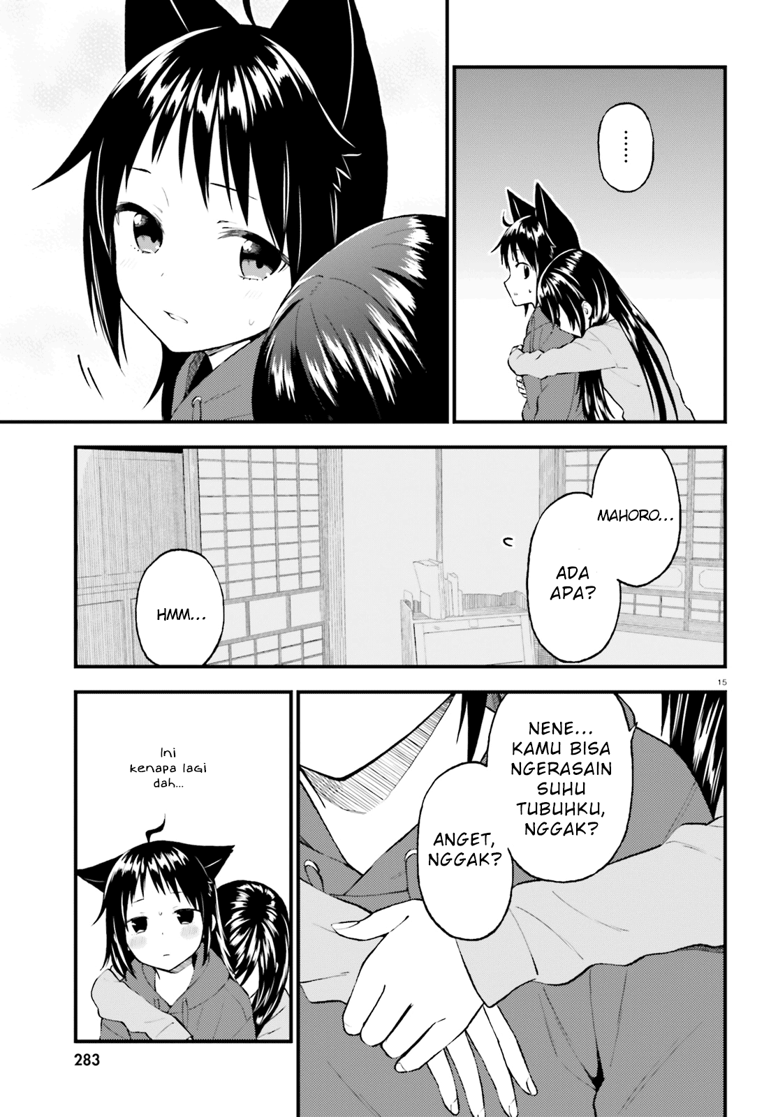 Page 15