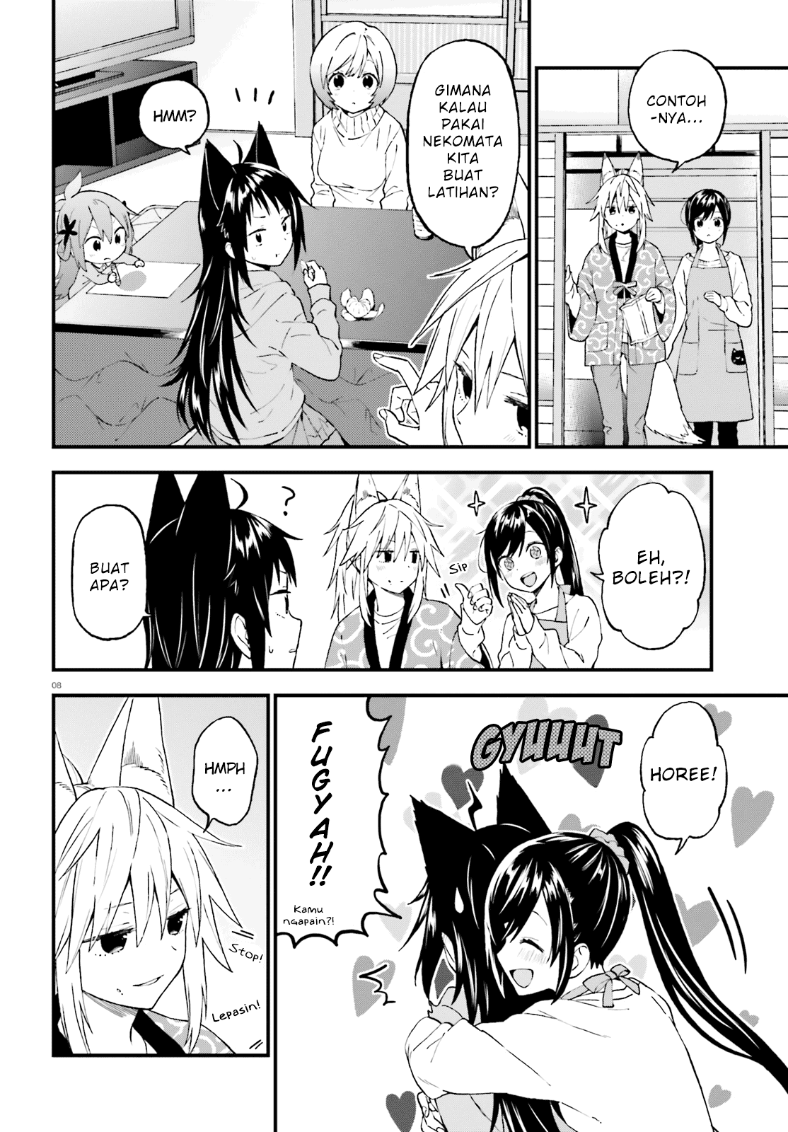 Page 8