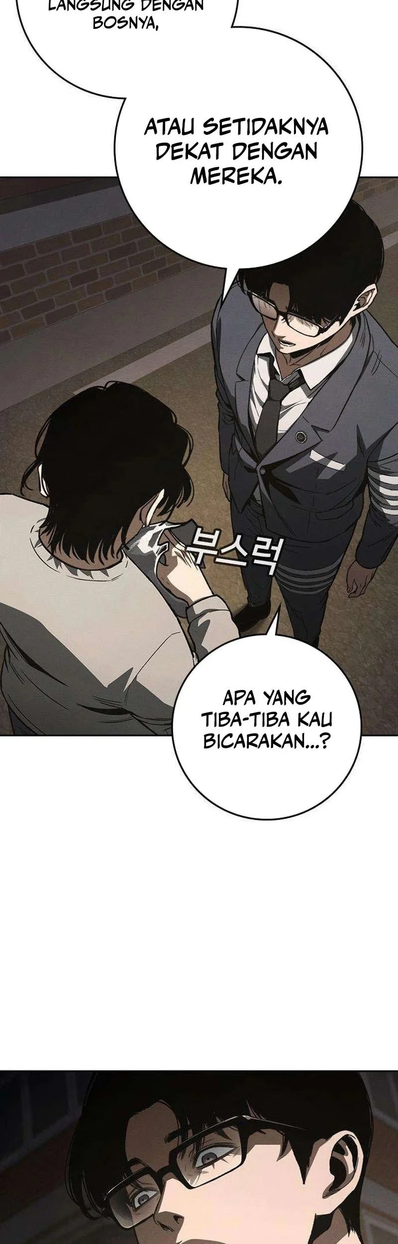 Page 203