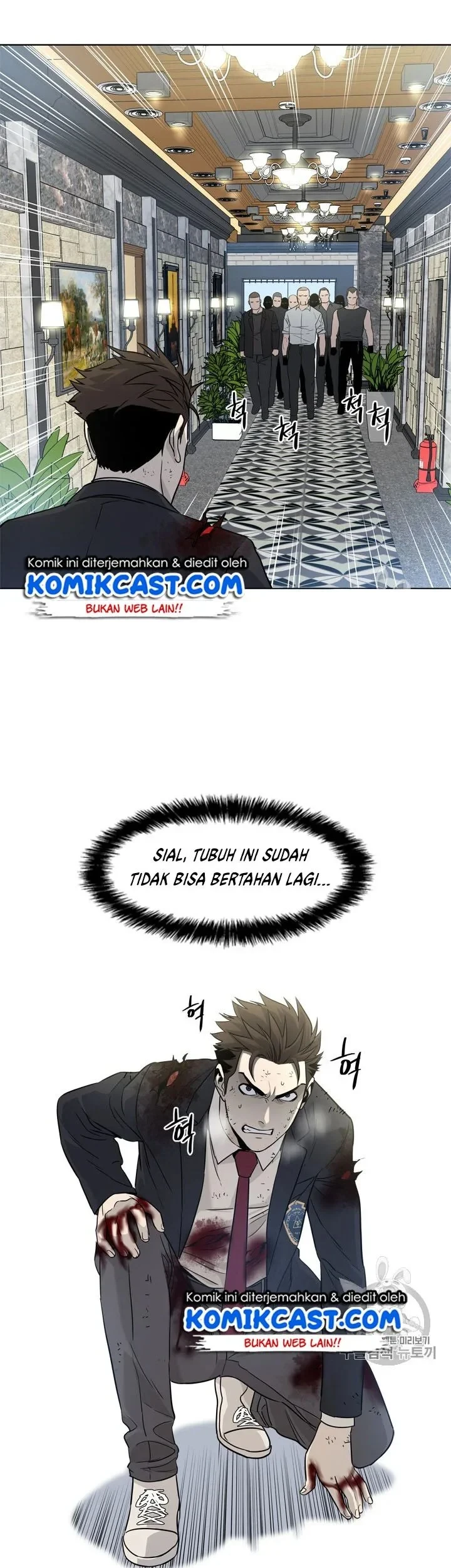 Page 48