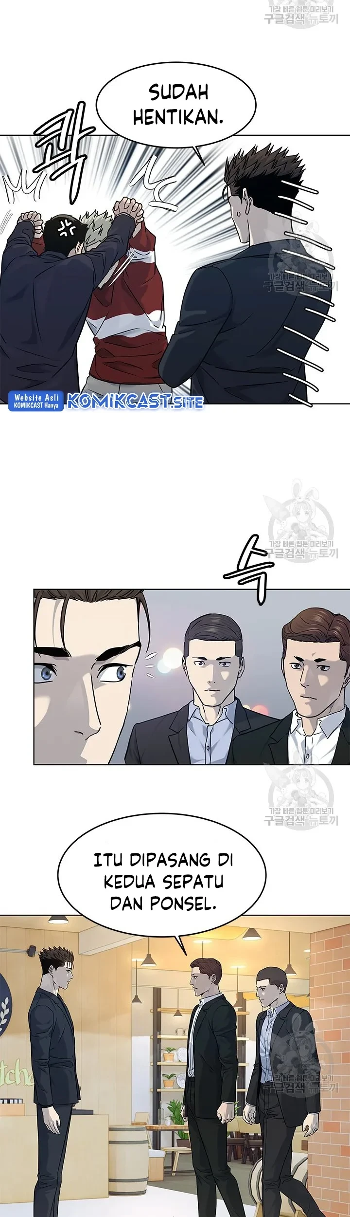 Page 54