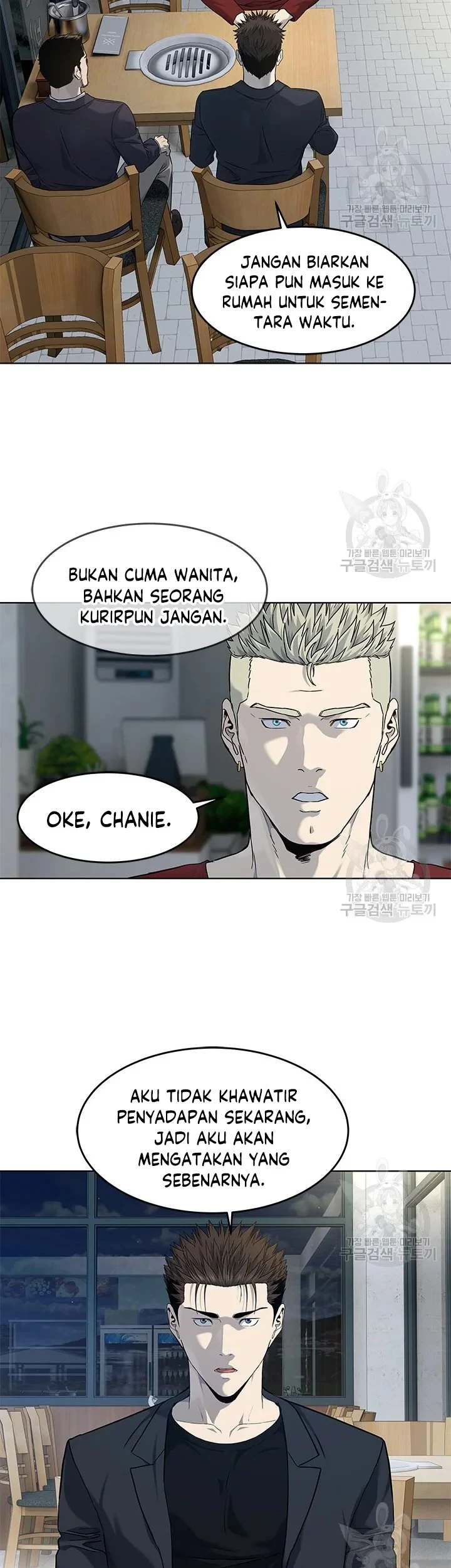 Page 58