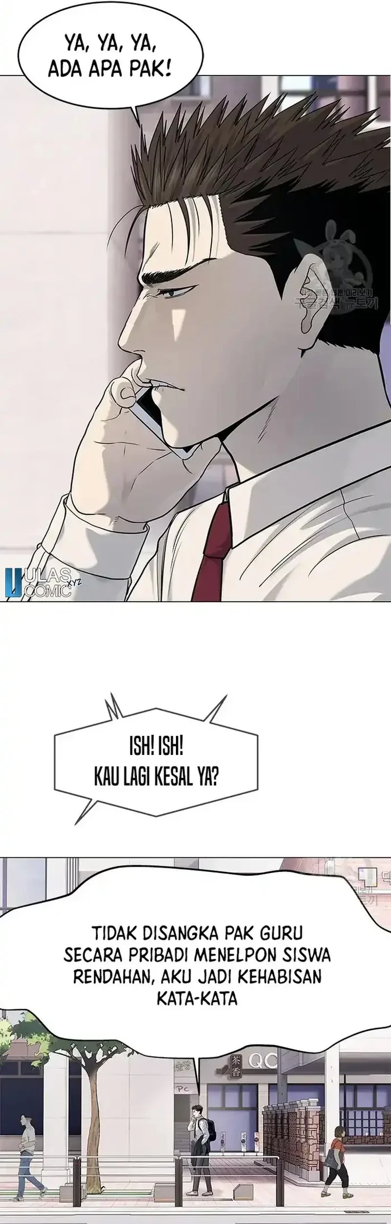 Page 74