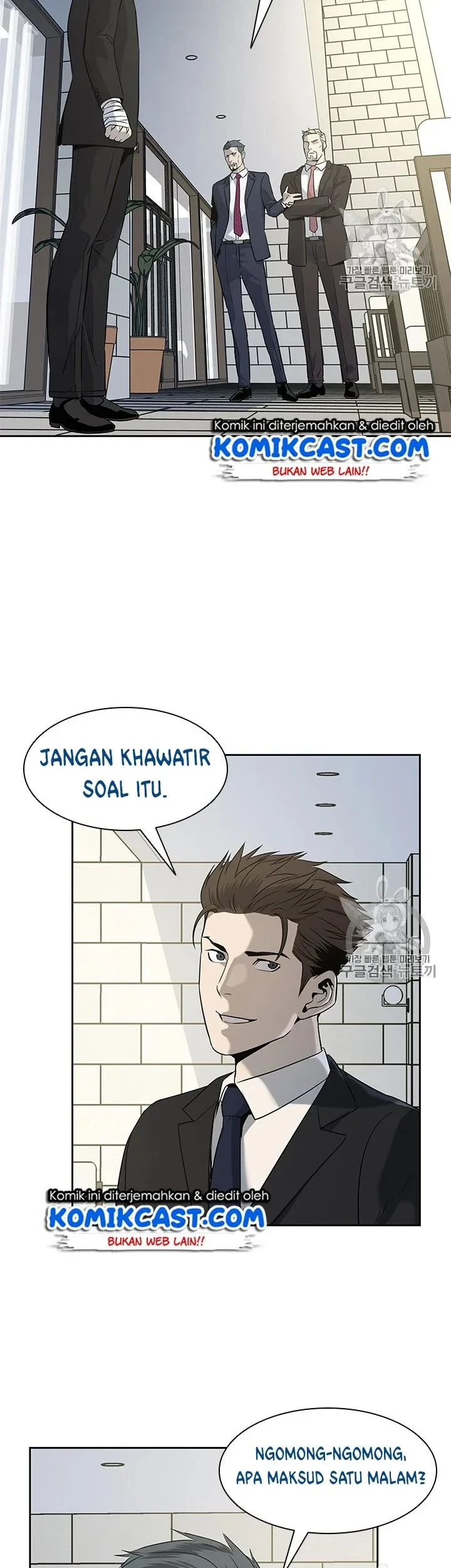 Page 53