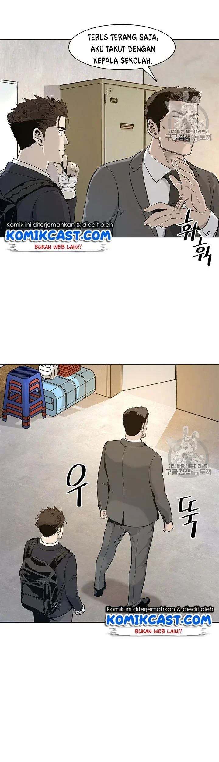 Page 39