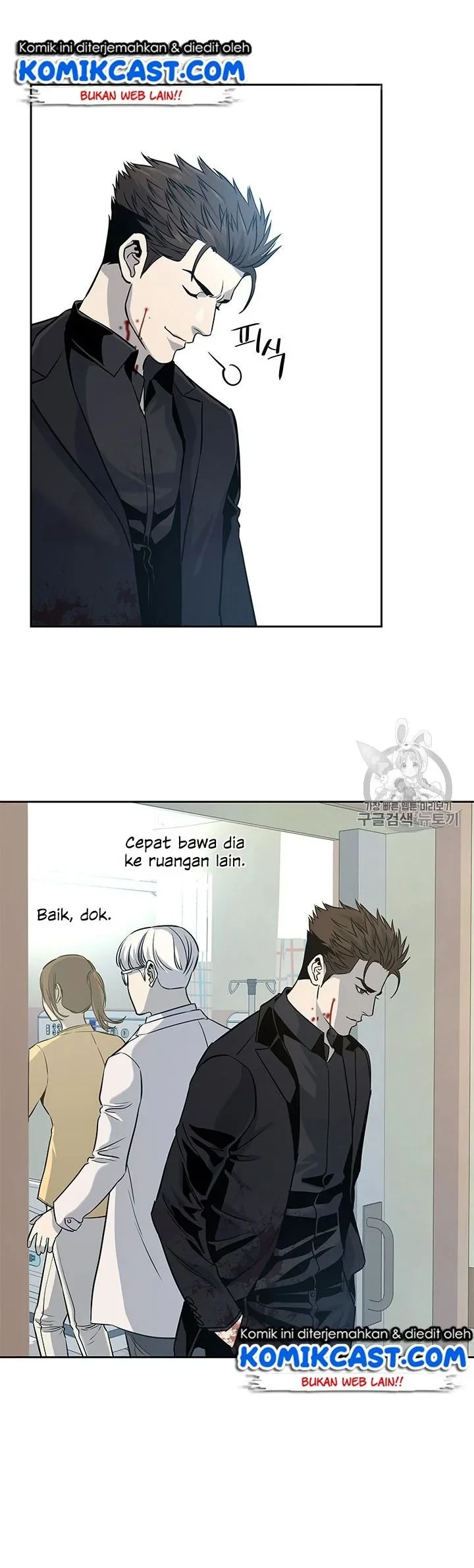 Page 54