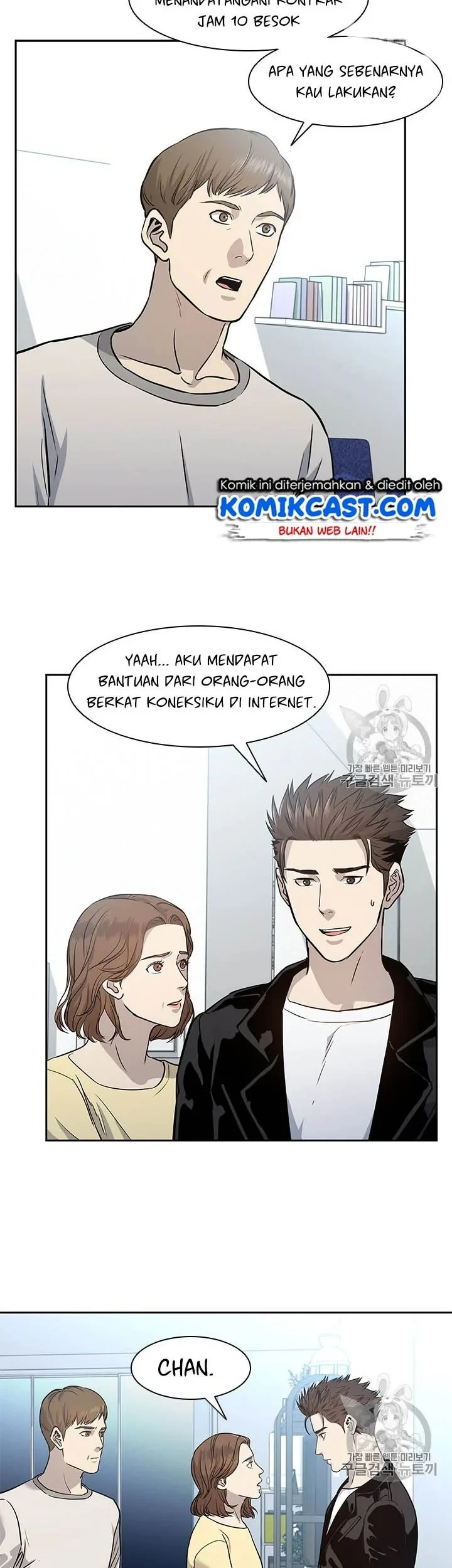 Page 38