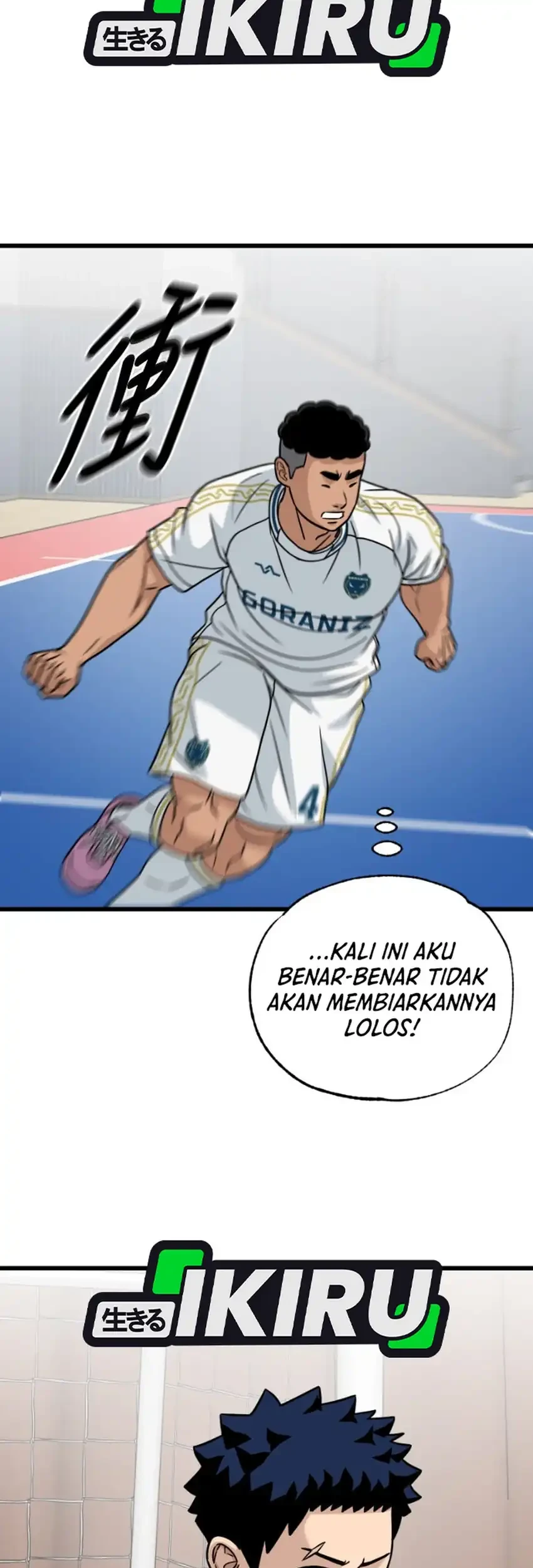 Page 73