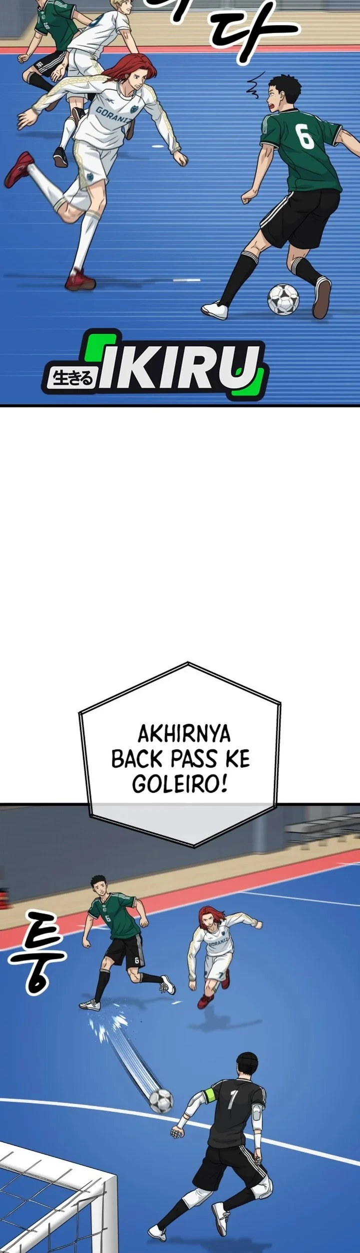 Page 51