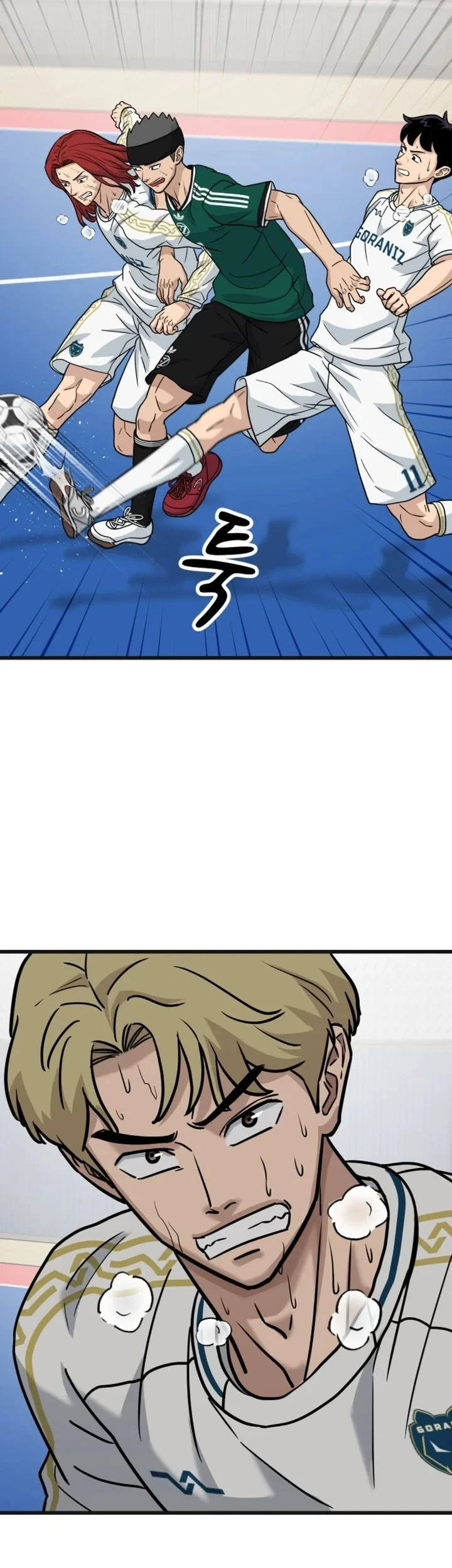 Page 77