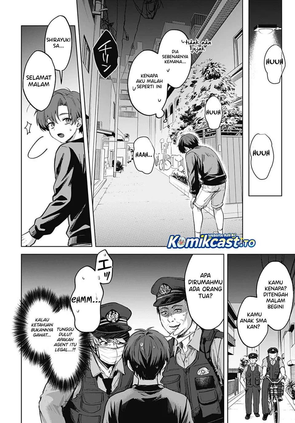 Page 33
