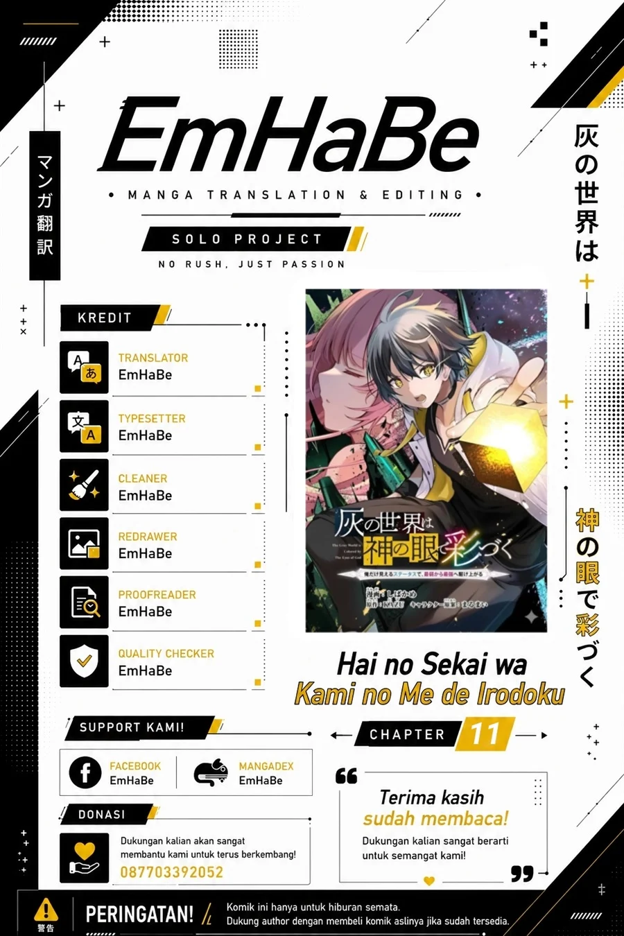 Page 1