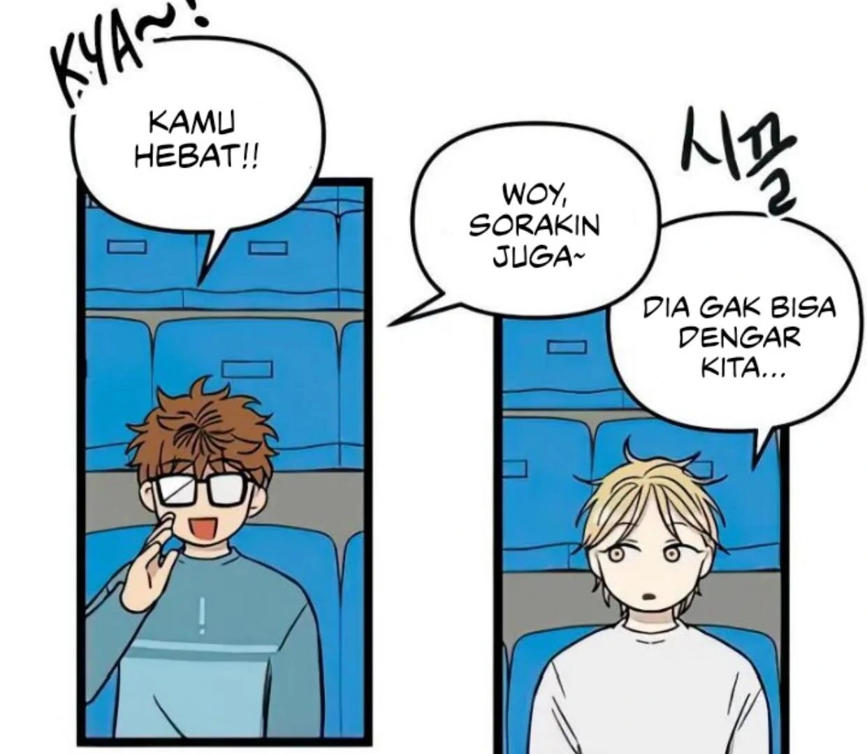 Page 52