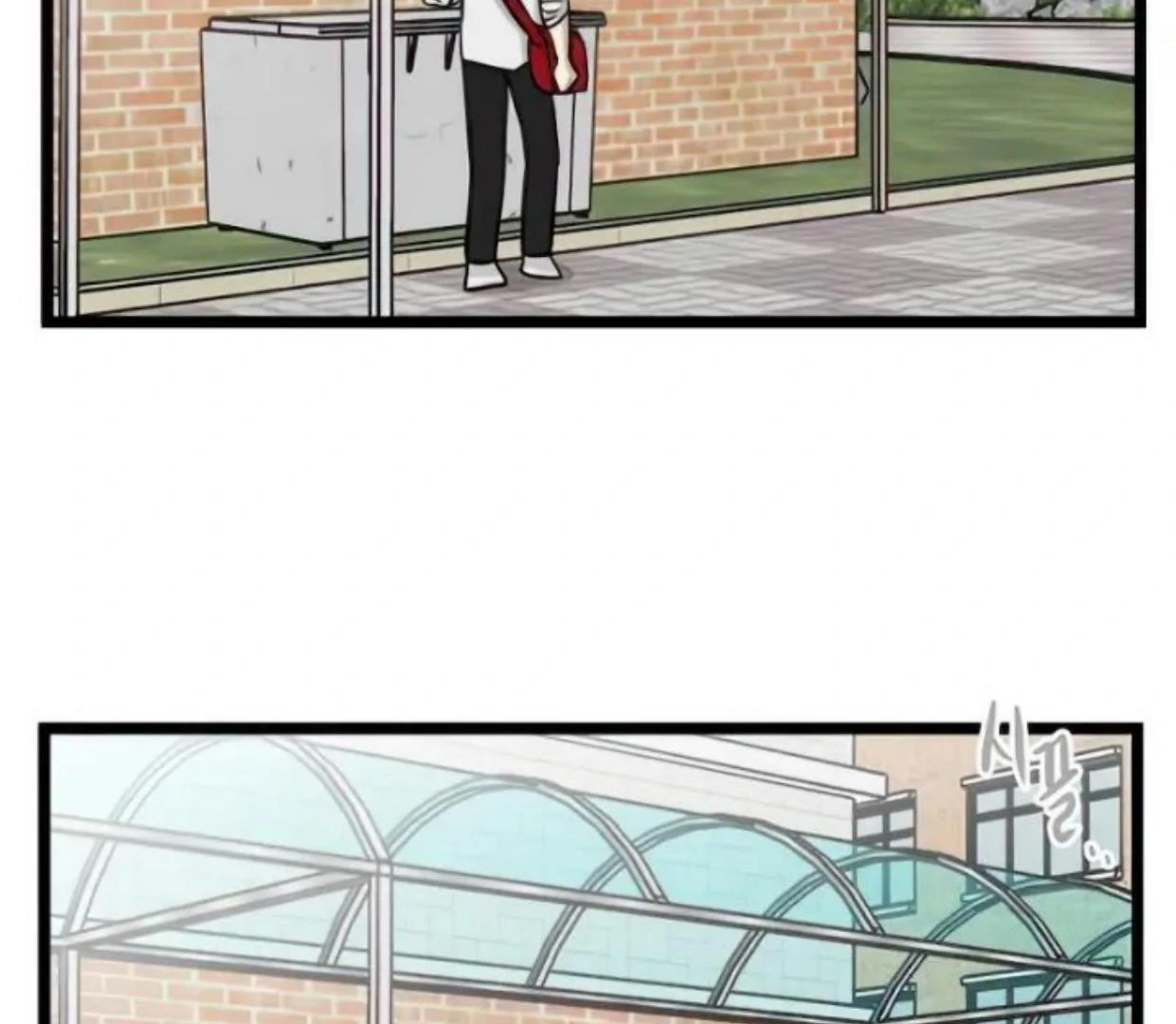 Page 127