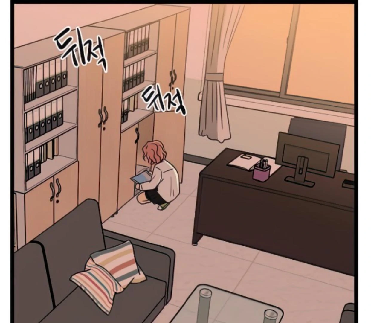 Page 113