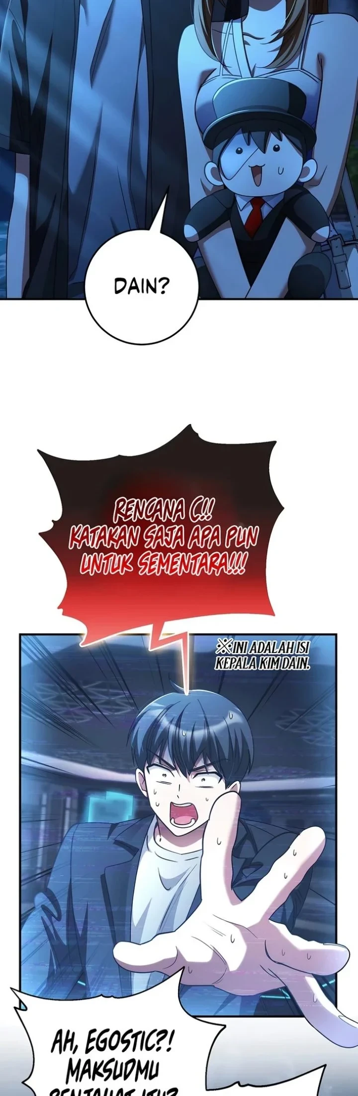 Page 51