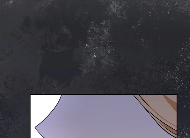 Page 233