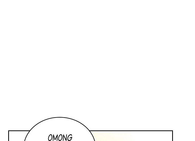 Page 244