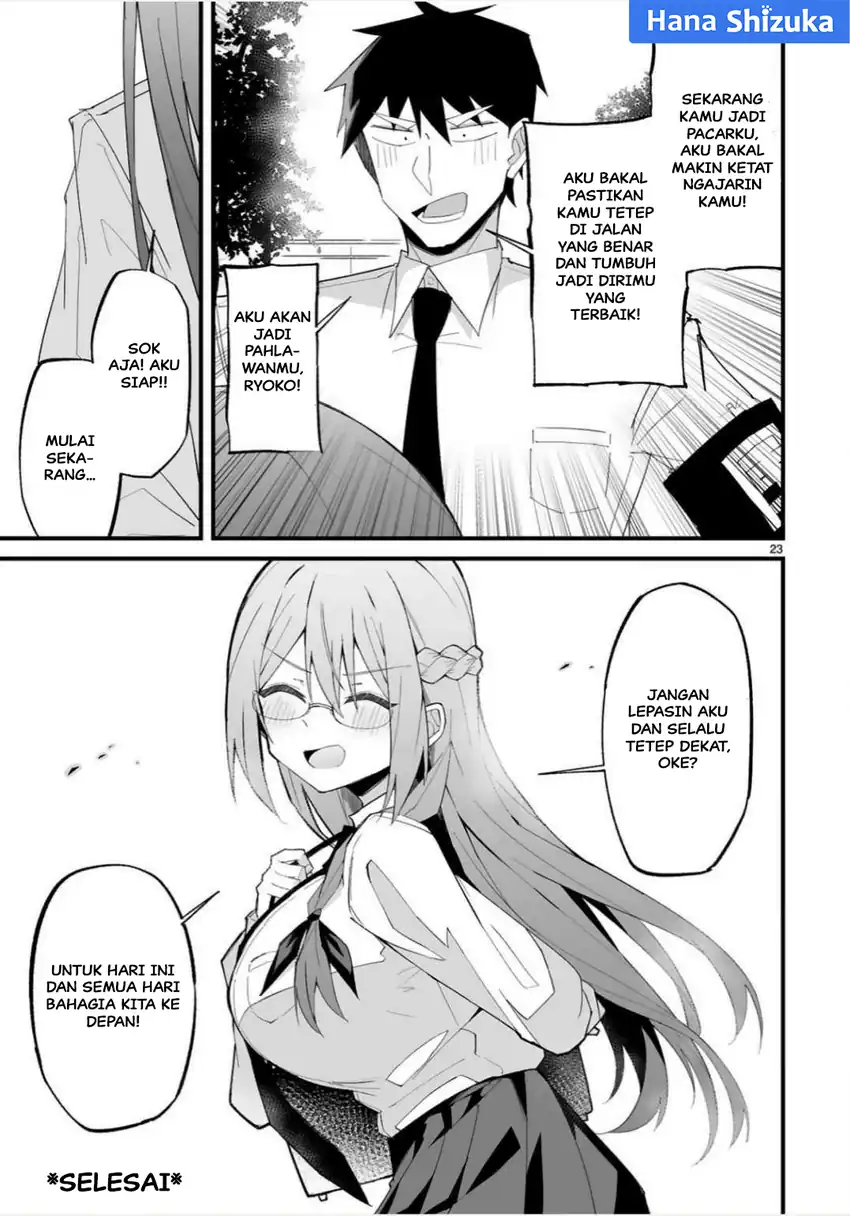 Page 23