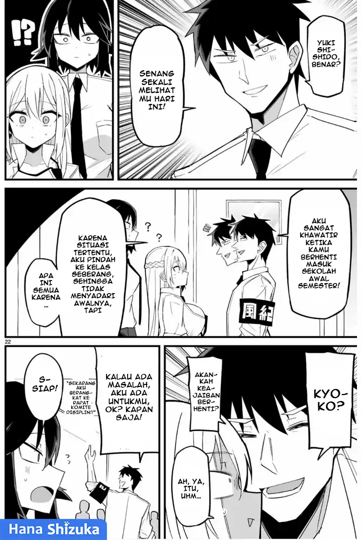 Page 23